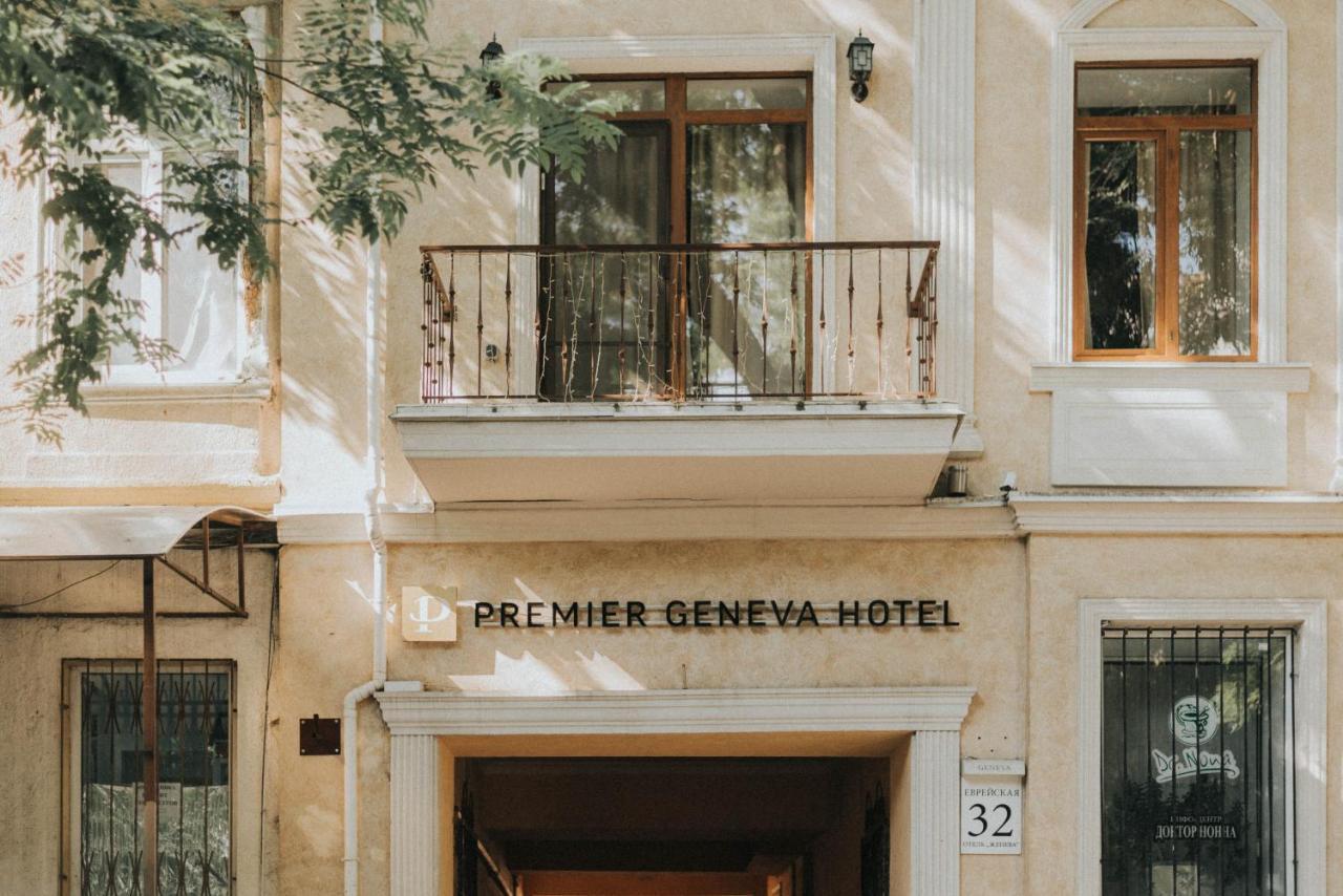 Premier Geneva Hotel Odesa Exterior foto