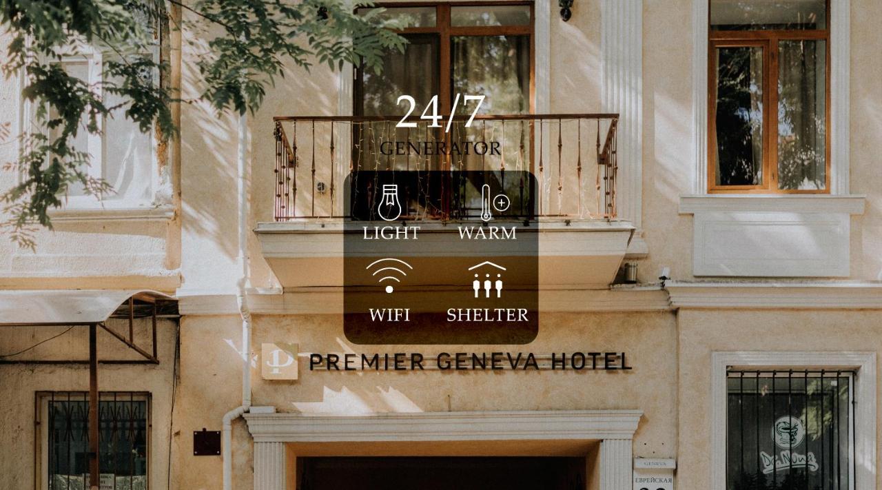 Premier Geneva Hotel Odesa Exterior foto
