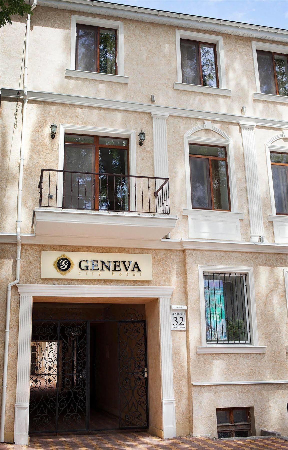 Premier Geneva Hotel Odesa Exterior foto